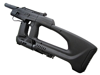 Пистолет пневматический МР-661К-09 калибр 4.5 Дрозд бункер, пласт, экстрактор