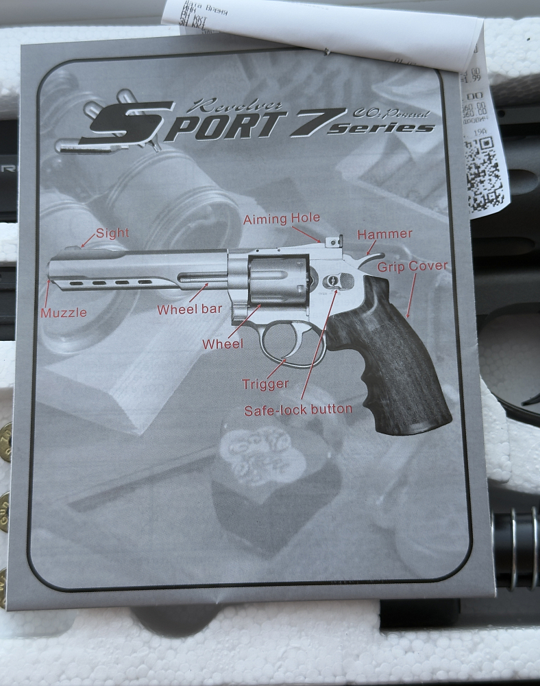 Borner Super sport 702 кал.4,5. Фото №5 Borner Super sport 702 кал.4,5. Фото №5