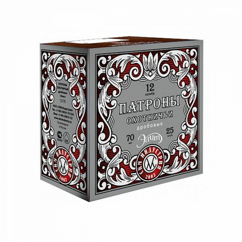 СКМ Патрон охотничий 12/70, №1 32 гр. "Элит" (п. Импорт) ( в пачке 25 шт.). Фото №1 СКМ Патрон охотничий 12/70, №1 32 гр. "Элит" (п. Импорт) ( в пачке 25 шт.). Фото №1