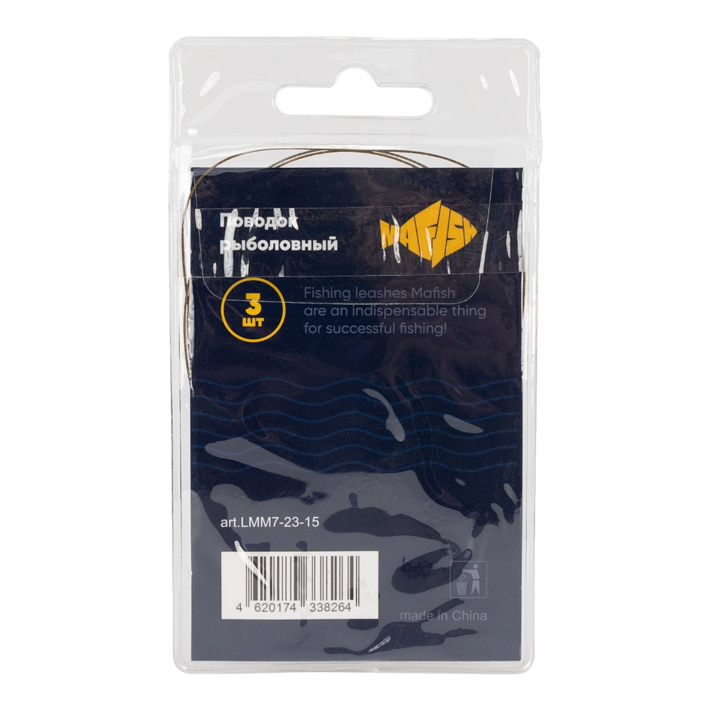 Поводок металлический MAᗥFISH 7х7 нитей 23см, 15кг (3шт. упак). Фото №2