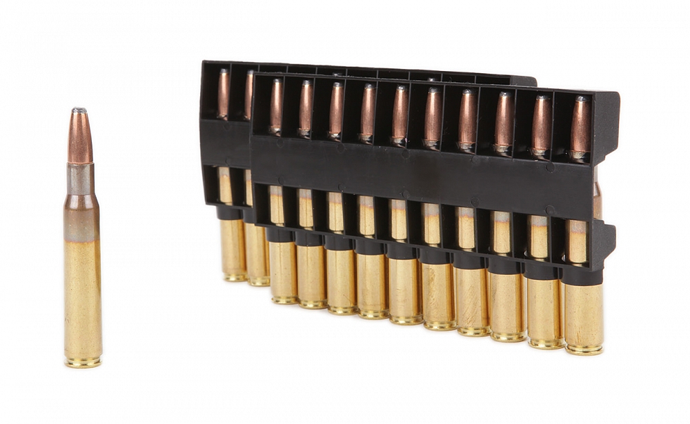 Патрон нарезной РМР калибр 30-06 SPRG SP 14,26 гр. 220 grn. (в пачке 20 шт.). Фото №3