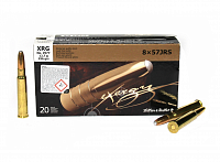 Патрон нарезной SELLER&BELLOT калибр 8х57 JS FMJ 12,5 гр. (в пачке 20 шт.)