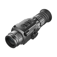 Тепловизионный прицел IRAY Saim SCP19W