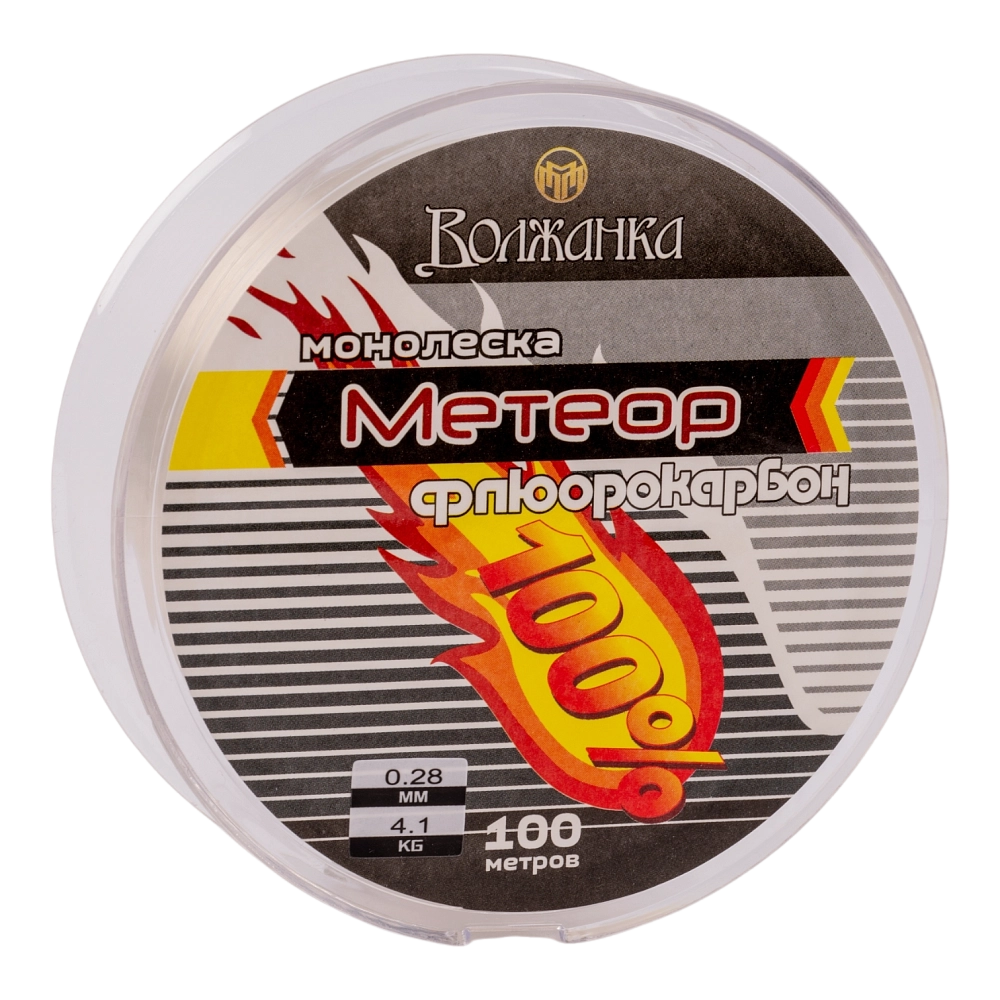 Леска флюрокарбоновая Волжанка "Метеор" 100м/0.28мм 4.1кг цв. прозрачный. Фото №2