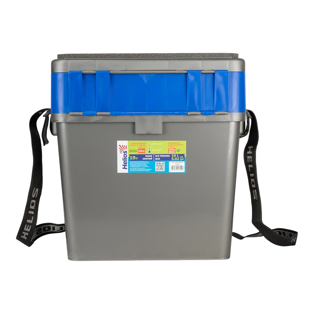 Ящик рыболовный зимний серый/синий Helios (HS-IB-19-GB). Фото №2