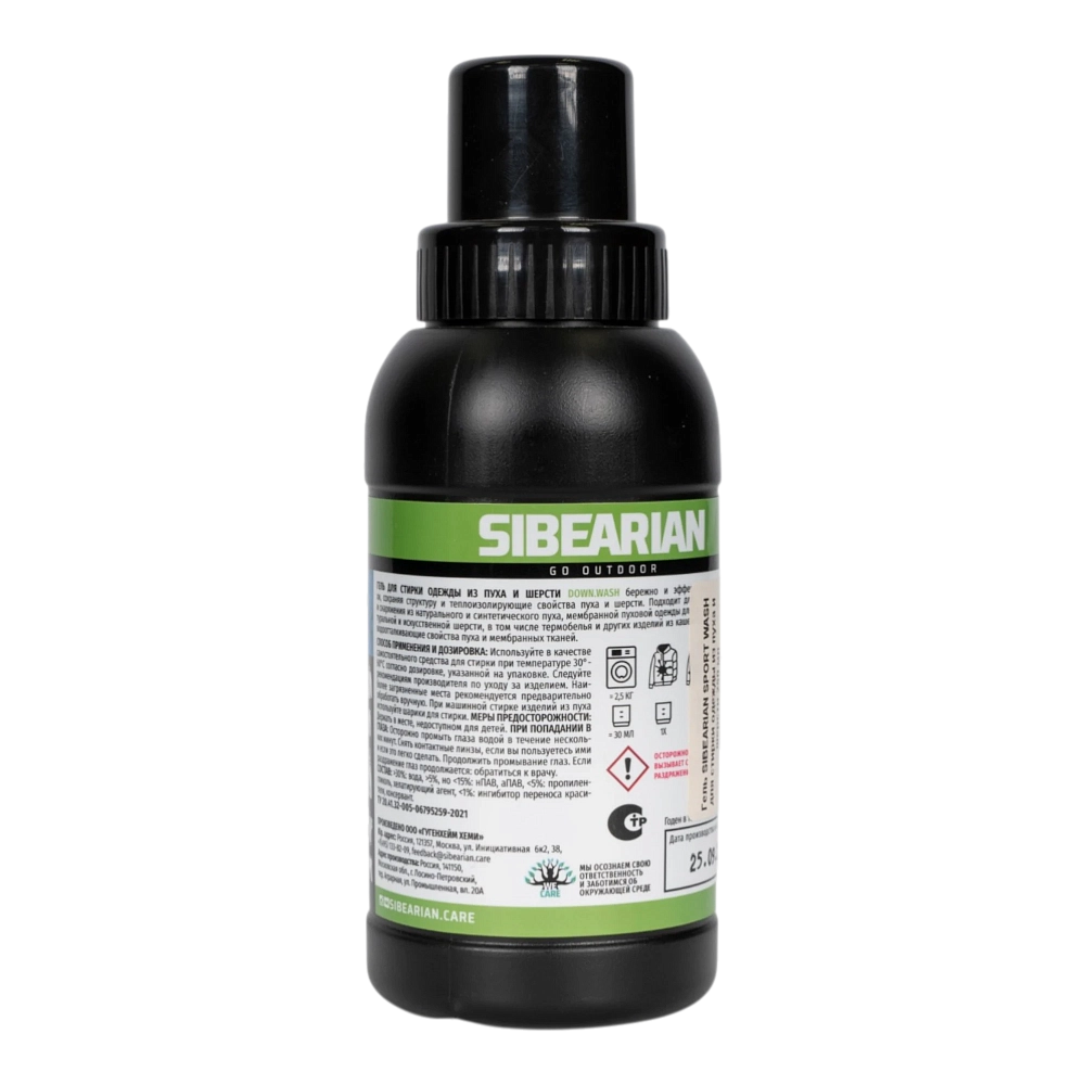 Панама "Шериф" (смесовая ткань, камыш 2010) (58) (Хольстер). Фото №2