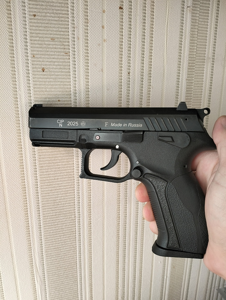 Пользователь #253557