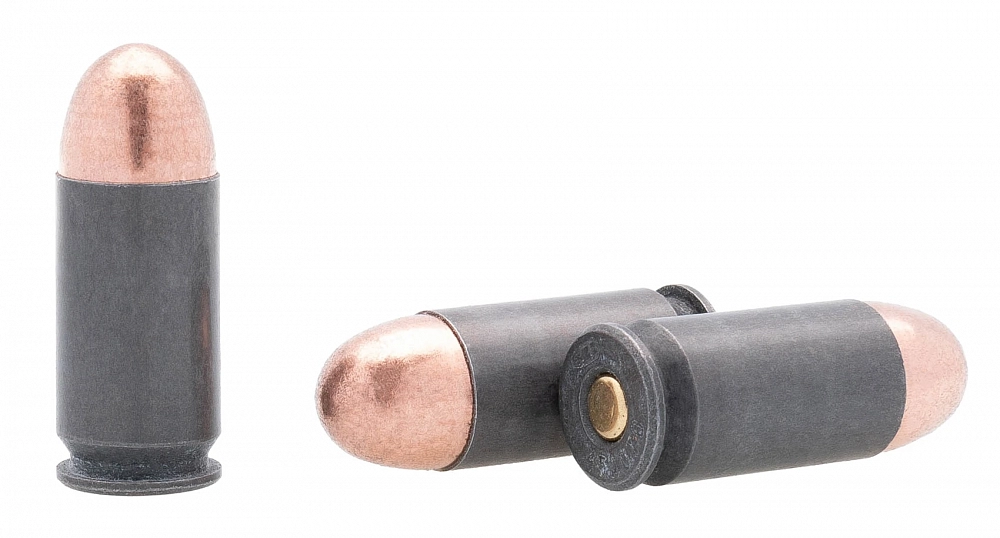 Патрон БПЗ 45 AUTO FMJ 14,8 г гил.полимер, (50 шт.). Фото №2