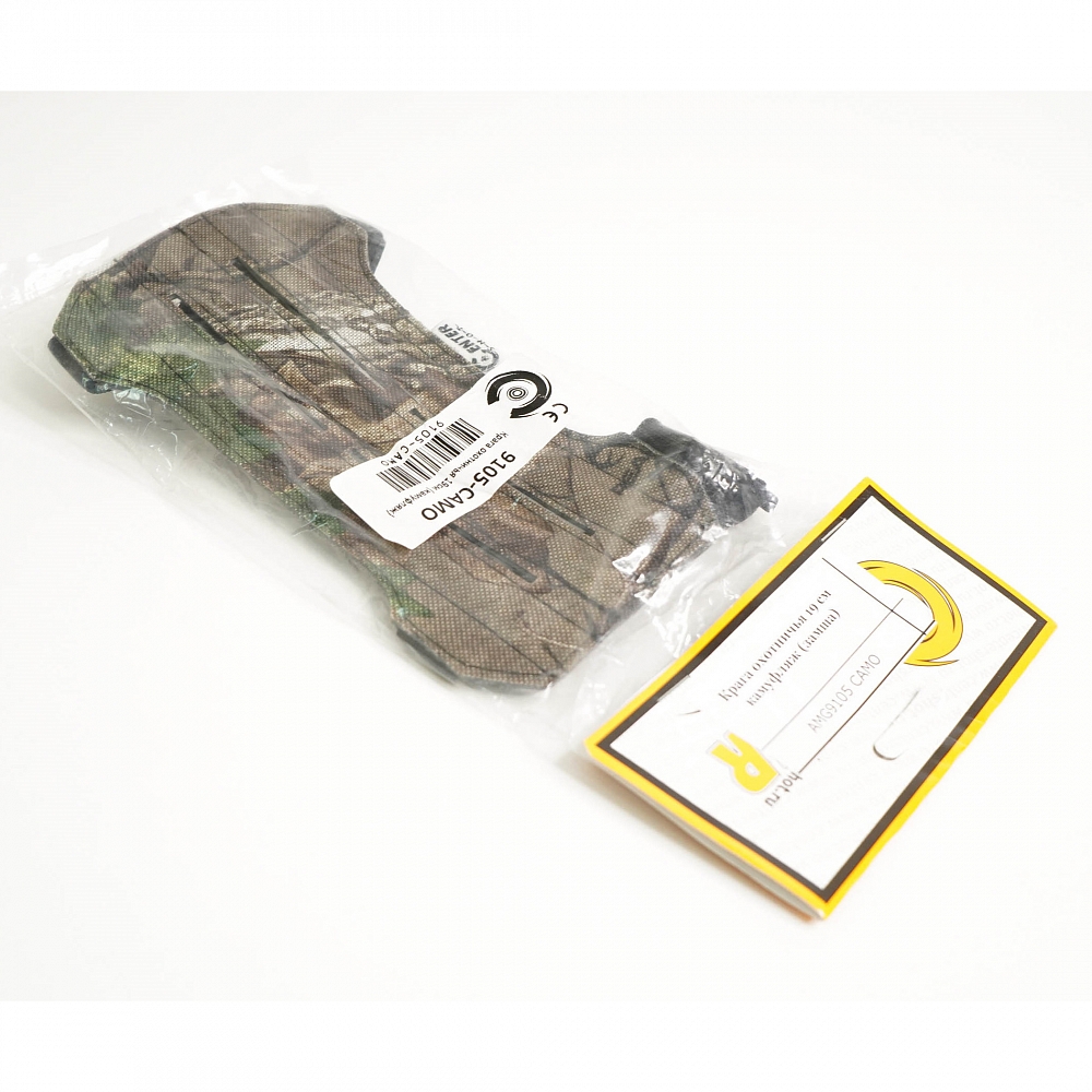 Крага охотничья 19см (камуфляж). Фото №4