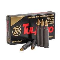 Патрон охотничий УПЗ (ТПЗ) 5,56х45 FMJ 55 gr,ст оц/об. лат. (20шт.) в коробке 1000 шт.