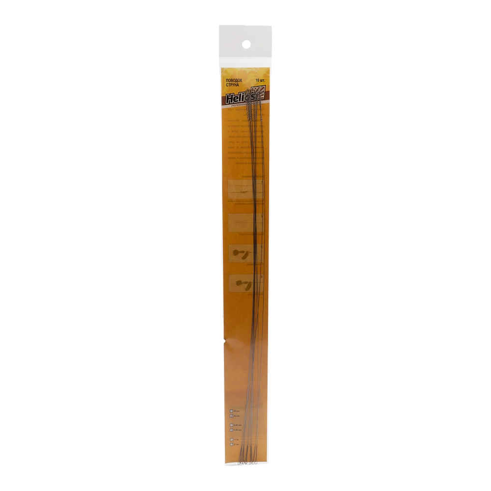 Поводок Струна D-0,45 мм, dl - 40 см. (Helios). Фото №1