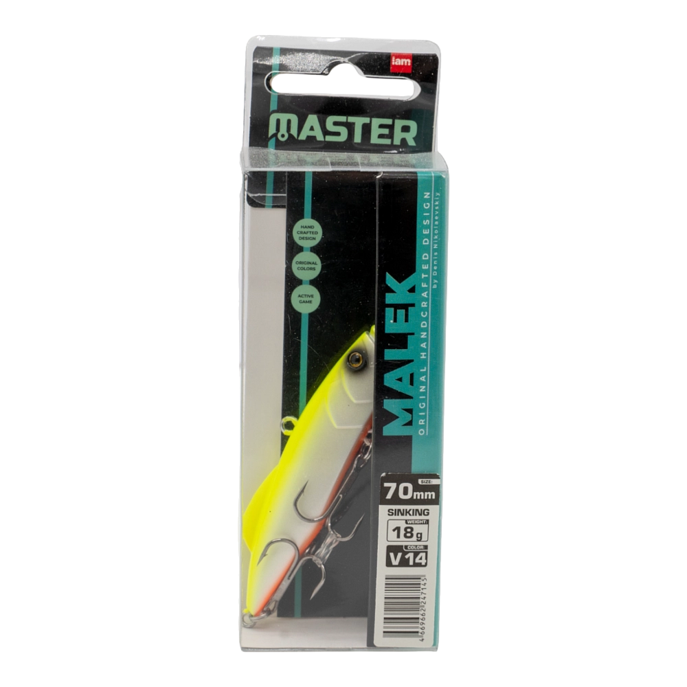 Воблер-раттлин IAM Master Malek, 70мм, 18гр, цвет (V14). Фото №1