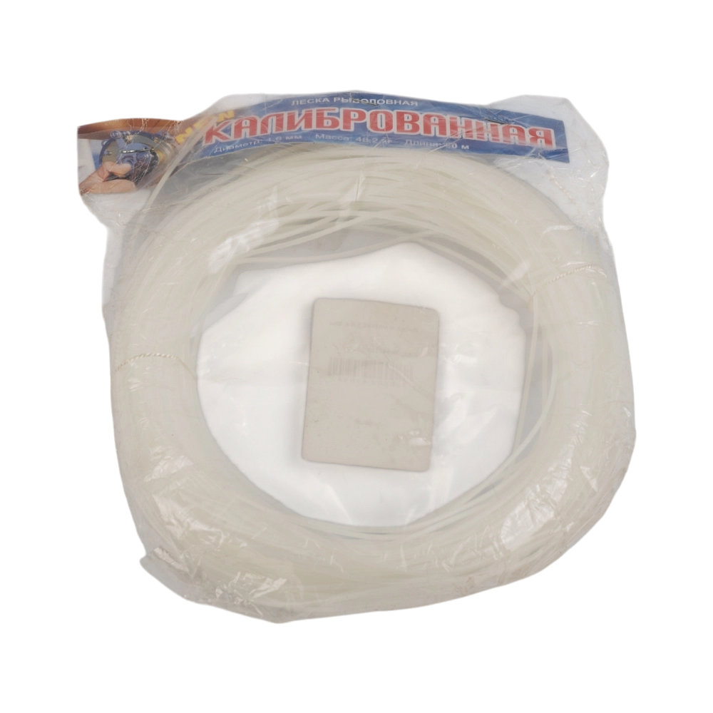 Леска в мотках 1,6 х 50м. Фото №1