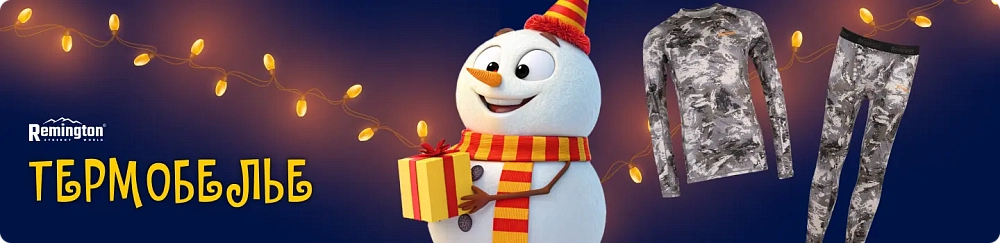 Баннер каталога