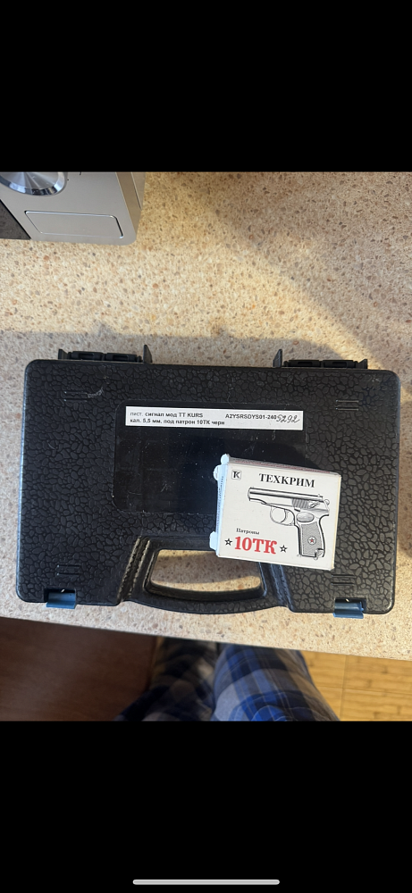 Kurs ТТ кал.7,62х39. Фото №2