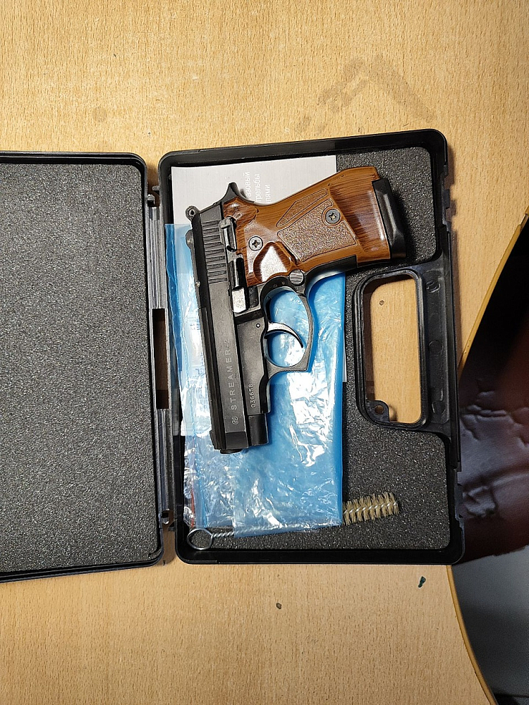 Streamer Streamer кал.9. Фото №4