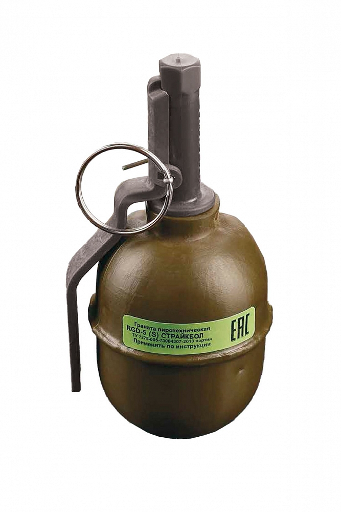 Граната пиротехническая (имитационная) RGD-5(S) (горох) PYROFX. Фото №2