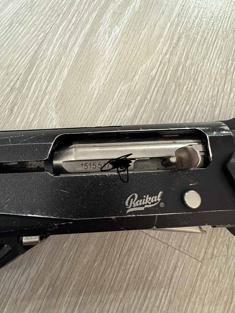 Байкал МР 155 12*89 кал.12х89. Фото №3