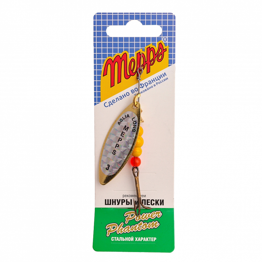 Блесна Mepps Aglia Long RAINBO, 3, Gold. Фото №1
