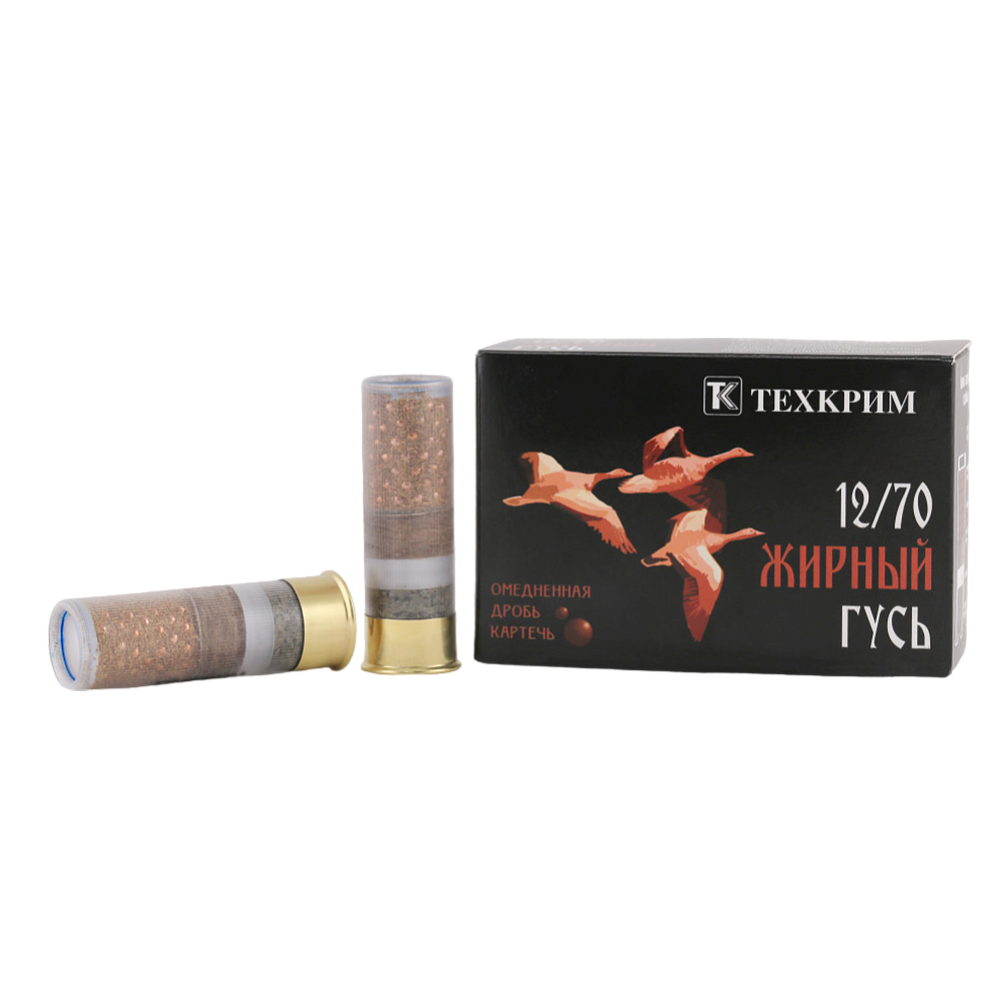 Патрон Техкрим 12/70 Жирный гусь № 3 (в коробке 10 шт) ( коробка 240). Фото №2