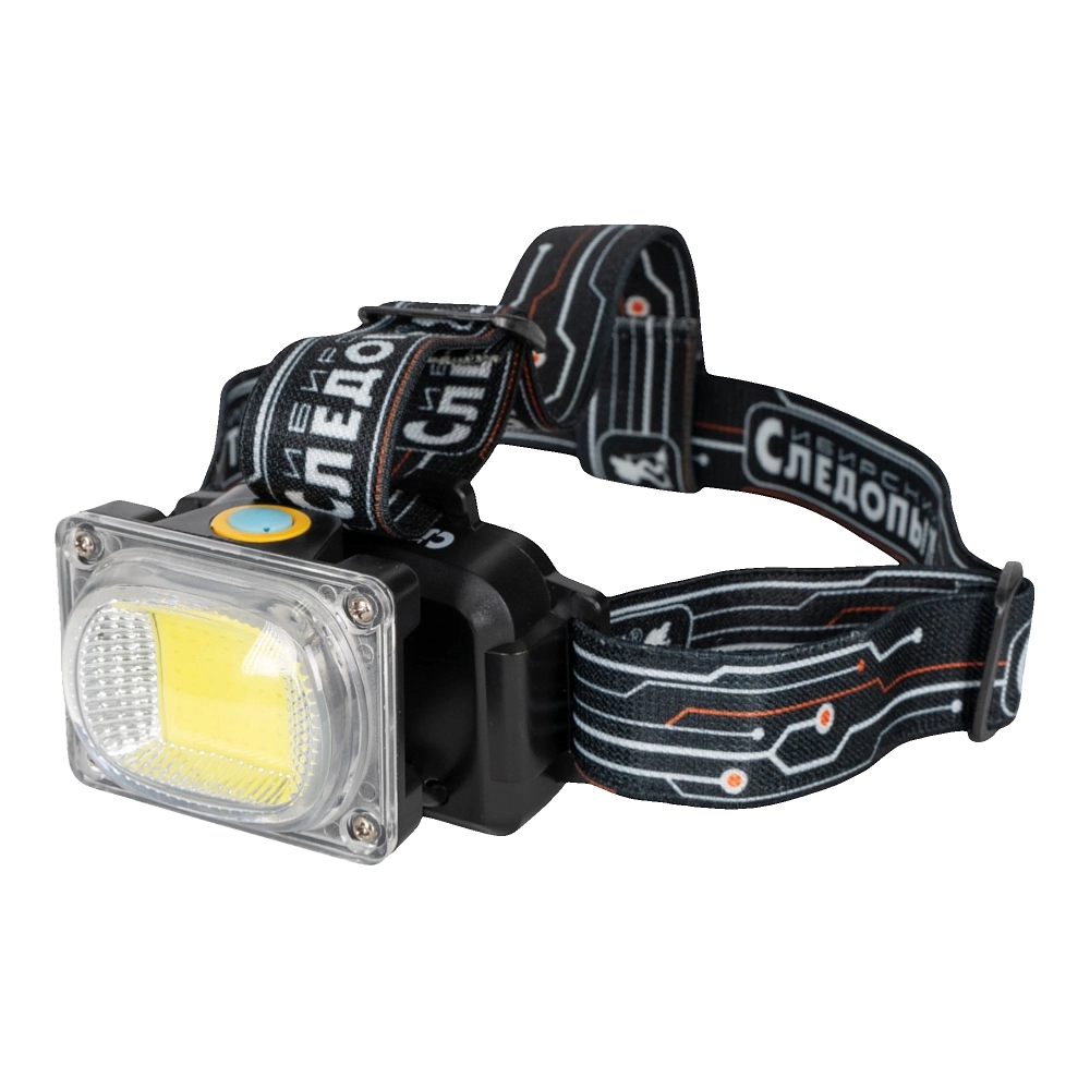 Фонарь налобный "СИБИРСКИЙ СЛЕДОПЫТ-RAY LIGHT JUNIOR", 1 COB, 3хААА/240/. Фото №1
