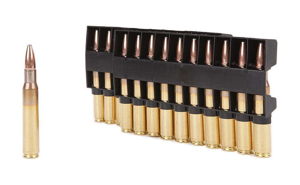 Патрон нарезной РМР калибр 30-06 SPRG SP 10,89 гр. 168 grn. (в пачке 20 шт.). Фото №3