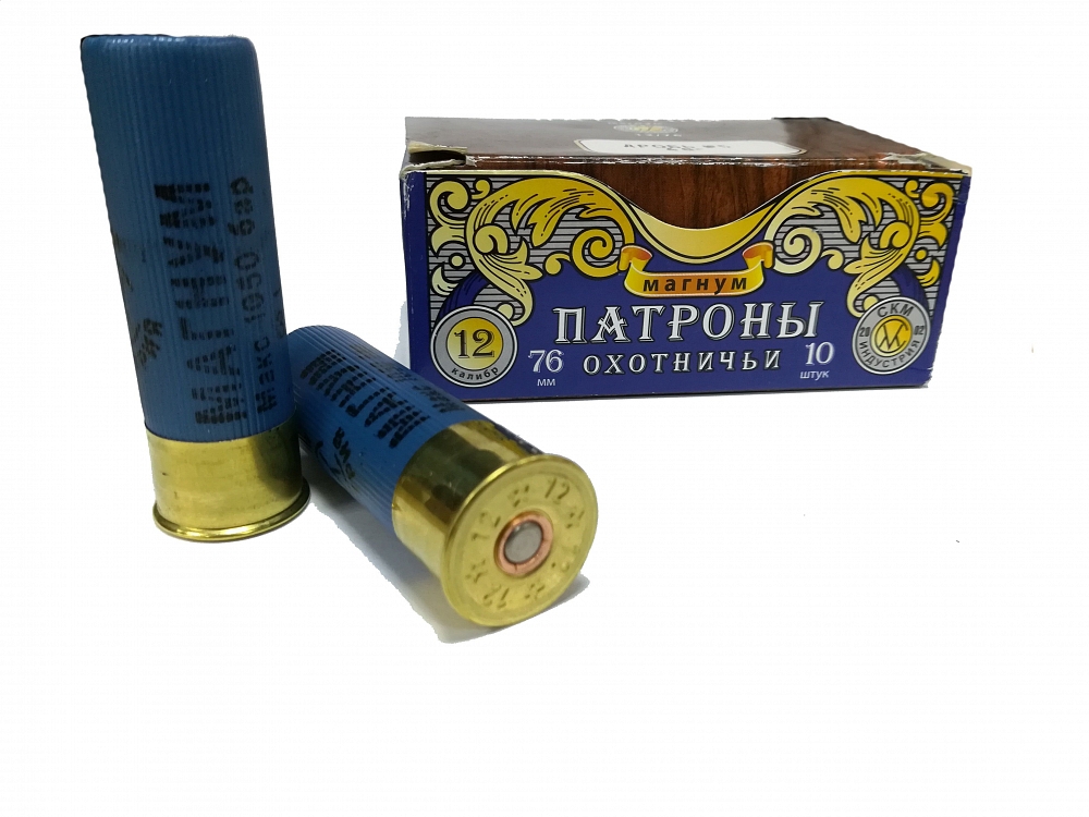 СКМ Патрон охотничий 12/76 № 000, 46 гр. Магнум (п. Импорт) (в коробке 10 шт.). Фото №1