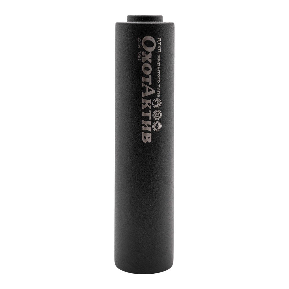 ДТК ОхотАктив 22LR 18x1 160мм. Фото №1