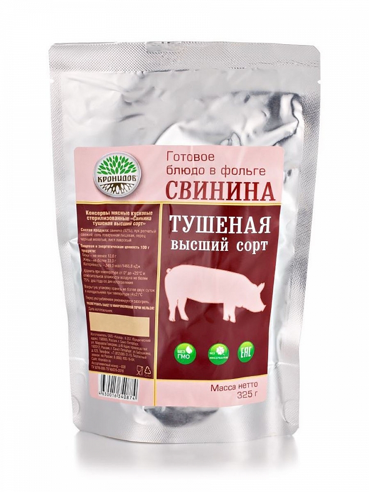 Мясо КРОНИДОВ Свинина тушеная высший сорт 325 гр.. Фото №2