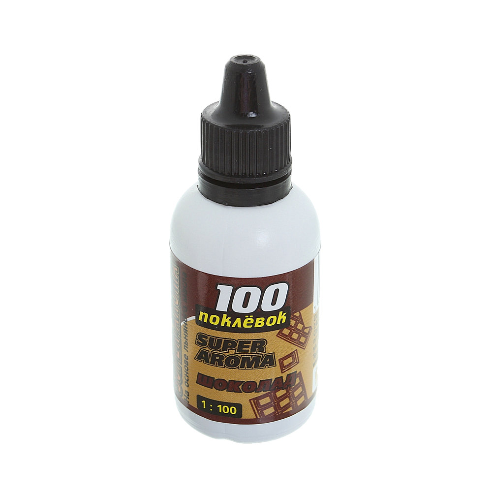 Арома-капли "100 Поклевок" SUPER AROMA Шоколад (1 фл.-30 мл.). Фото №2