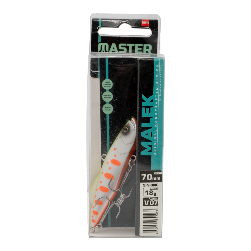 Воблер-раттлин IAM Master Malek, 70мм, 18гр, цвет (V07). Фото №1 Воблер-раттлин IAM Master Malek, 70мм, 18гр, цвет (V07). Фото №1