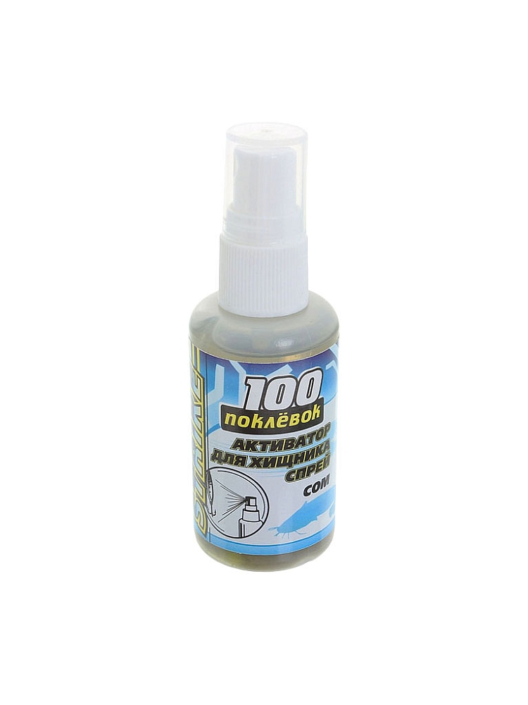 Спрей для насадок "100 Поклевок" STRIKE сом (1 фл.-50мл). Фото №2