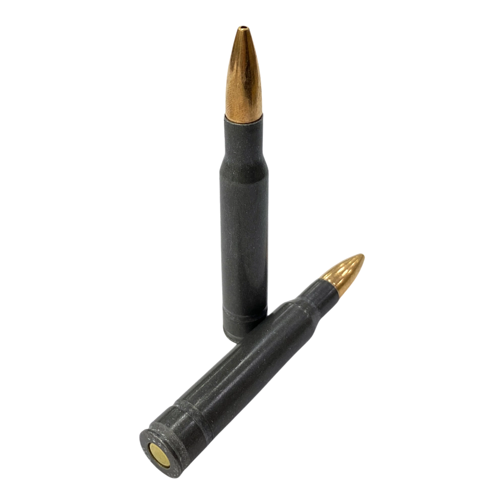 Патрон нарезной 7,62х63 (30-06) HP оболочка латунь 9,7г, Кентавр полим. (БПЗ) (20 шт.). Фото №2 Патрон нарезной 7,62х63 (30-06) HP оболочка латунь 9,7г, Кентавр полим. (БПЗ) (20 шт.). Фото №2