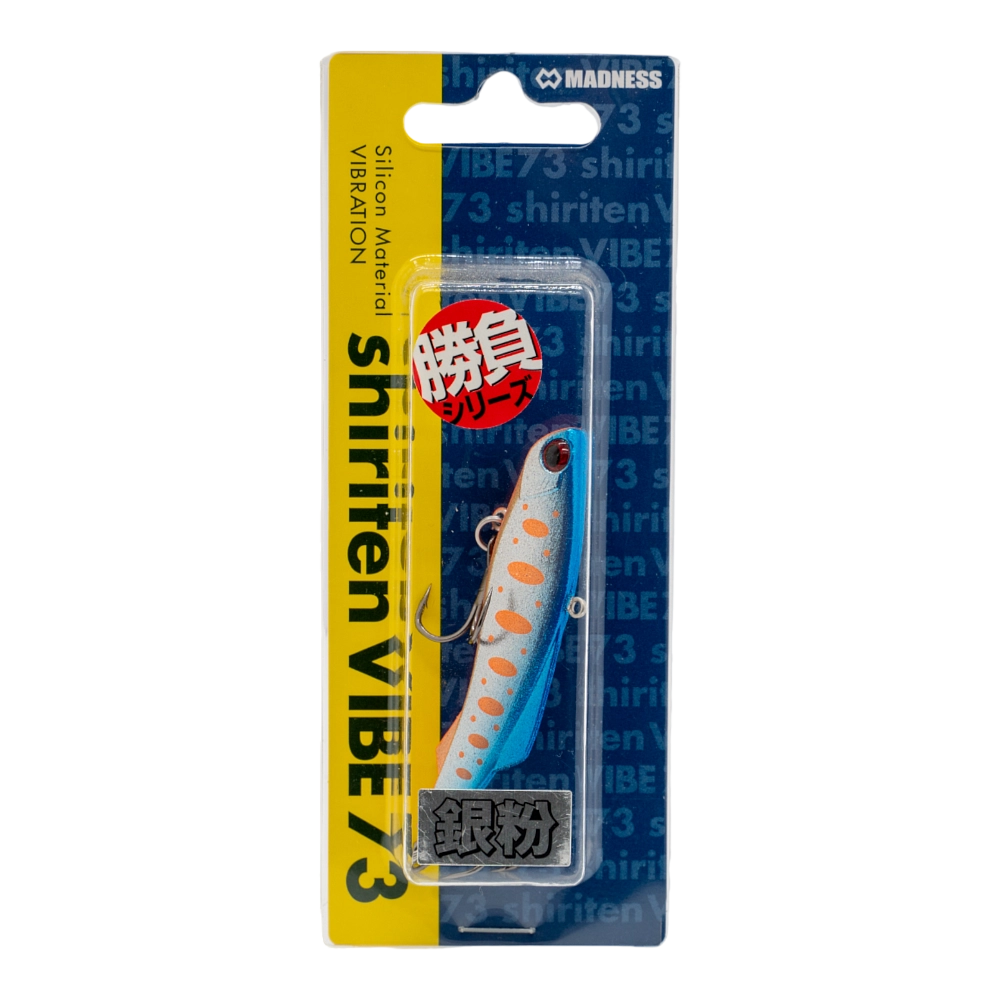 Воблер-раттлин Madness Shiriten Vibe 73 73мм, 17гр, цвет (#R07). Фото №1