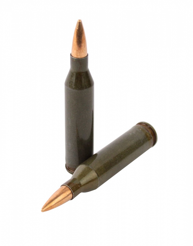 Патрон нарезной 243 Win FMJ 8,5гр. Кентавр лакированная гильза(БПЗ) (в коробке 20 шт.). Фото №1 Патрон нарезной 243 Win FMJ 8,5гр. Кентавр лакированная гильза(БПЗ) (в коробке 20 шт.). Фото №1