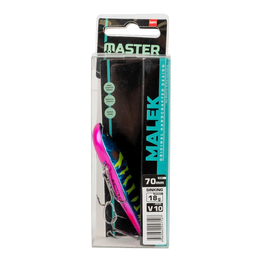 Воблер-раттлин IAM Master Malek 70мм, 18гр, цвет (V10). Фото №1