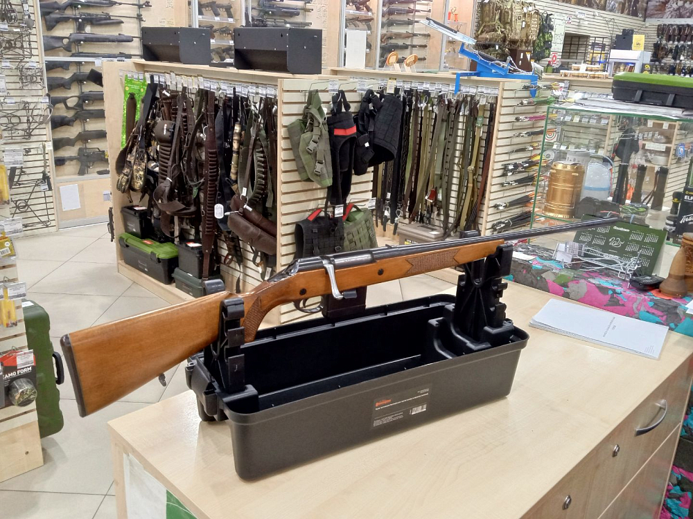 Россия МЦ-20-01 кал.20х70. Фото №1