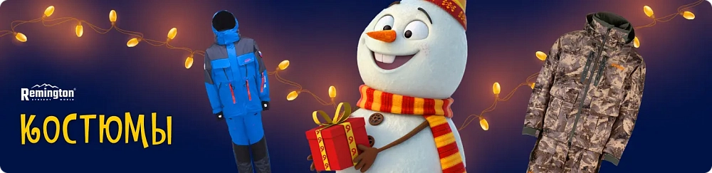 Баннер каталога