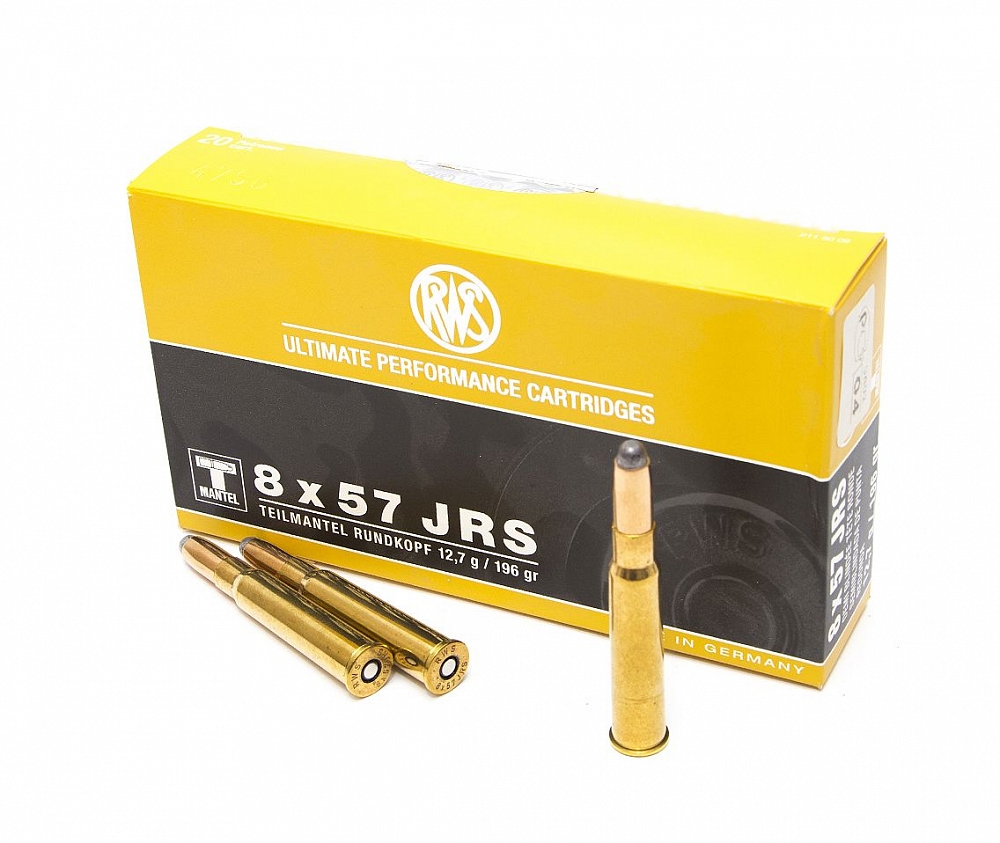 Патрон нарезной RWS калибр 8x57 JR DN TMR 12,7 гр. (в пачке 20 шт.). Фото №2 Патрон нарезной RWS калибр 8x57 JR DN TMR 12,7 гр. (в пачке 20 шт.). Фото №2