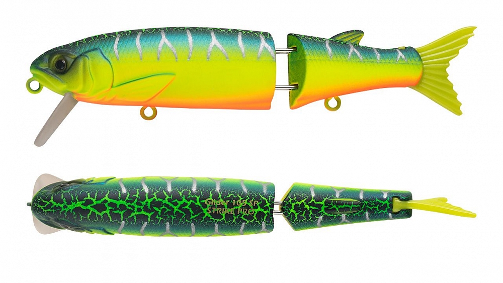 Воблер Strike Pro Glider 90, 90мм, 9,2гр, заглубление 0,3м-0,8м (EG-157A-SP#A223S-RP). Фото №1 Воблер Strike Pro Glider 90, 90мм, 9,2гр, заглубление 0,3м-0,8м (EG-157A-SP#A223S-RP). Фото №1