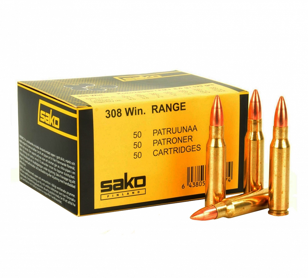 Патрон нарезной SAKO калибр 308 WIN FMJ Range 8,0 гр. 123 grn. (в пачке 50 шт.). Фото №2