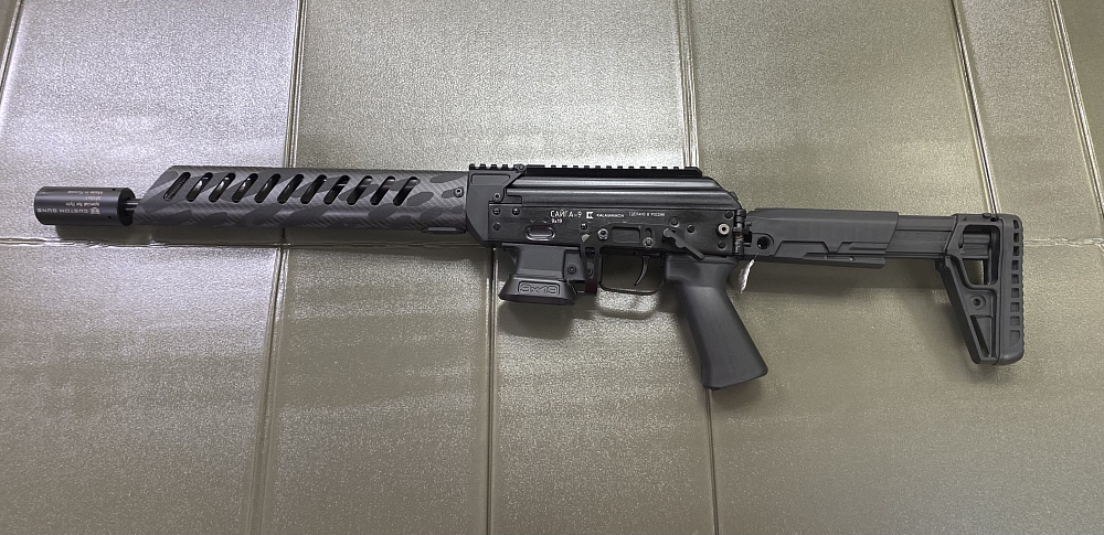 Калашников Сайга-9 кал.9x19Luger. Фото №1