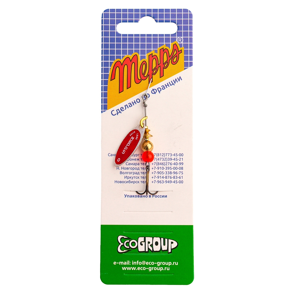 Блесна Mepps Aglia Long REDBO, 0, Silver. Фото №2
