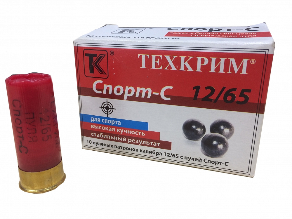 Патрон Техкрим 12/65 пулевой Спорт-С (в коробке 10 шт.). Фото №2 Патрон Техкрим 12/65 пулевой Спорт-С (в коробке 10 шт.). Фото №2