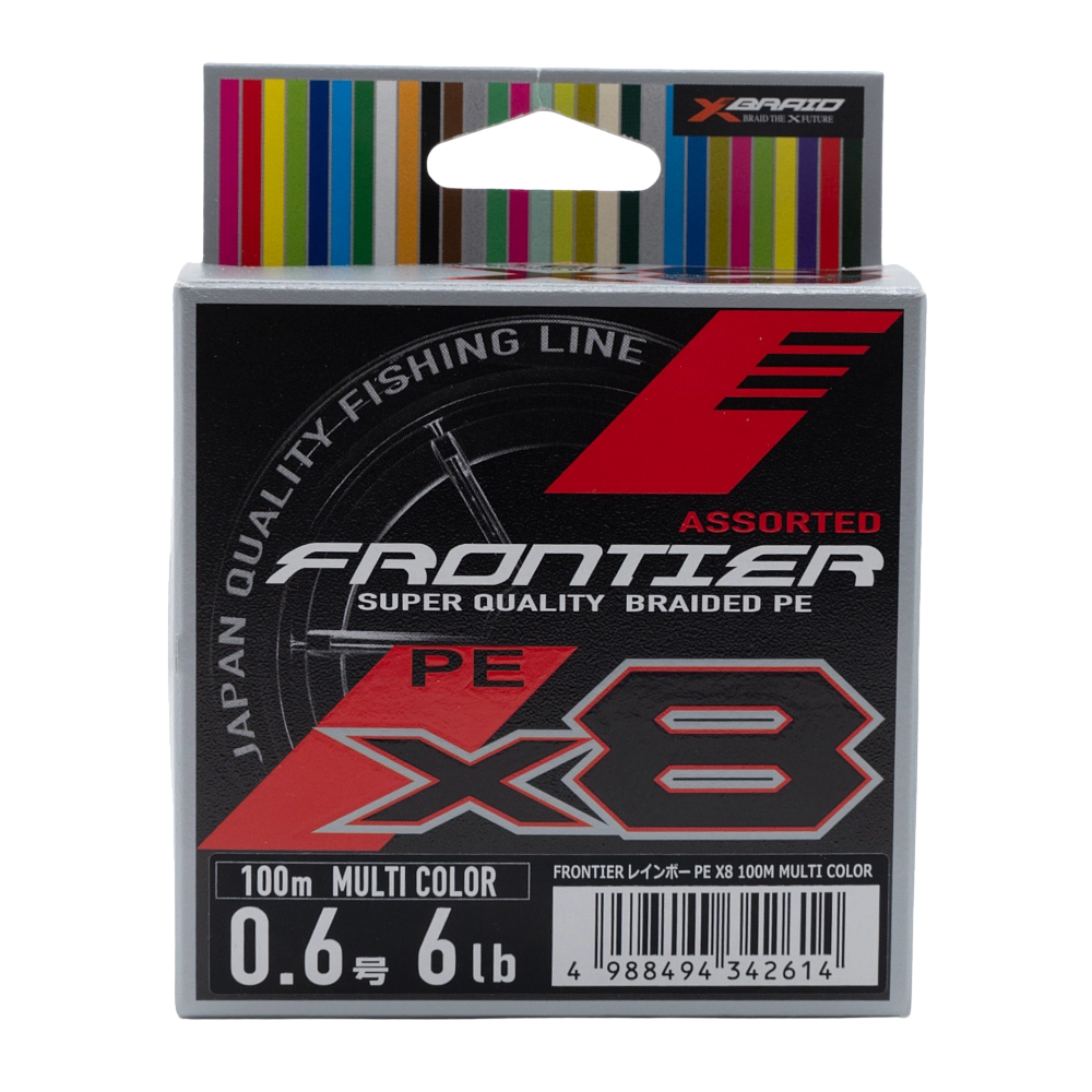 Плетёный шнур YGK Frontier Assorted X8 100m (мультиколор) #0.6, 0.128mm 6lb, 2.7kg. Фото №1 Плетёный шнур YGK Frontier Assorted X8 100m (мультиколор) #0.6, 0.128mm 6lb, 2.7kg. Фото №1