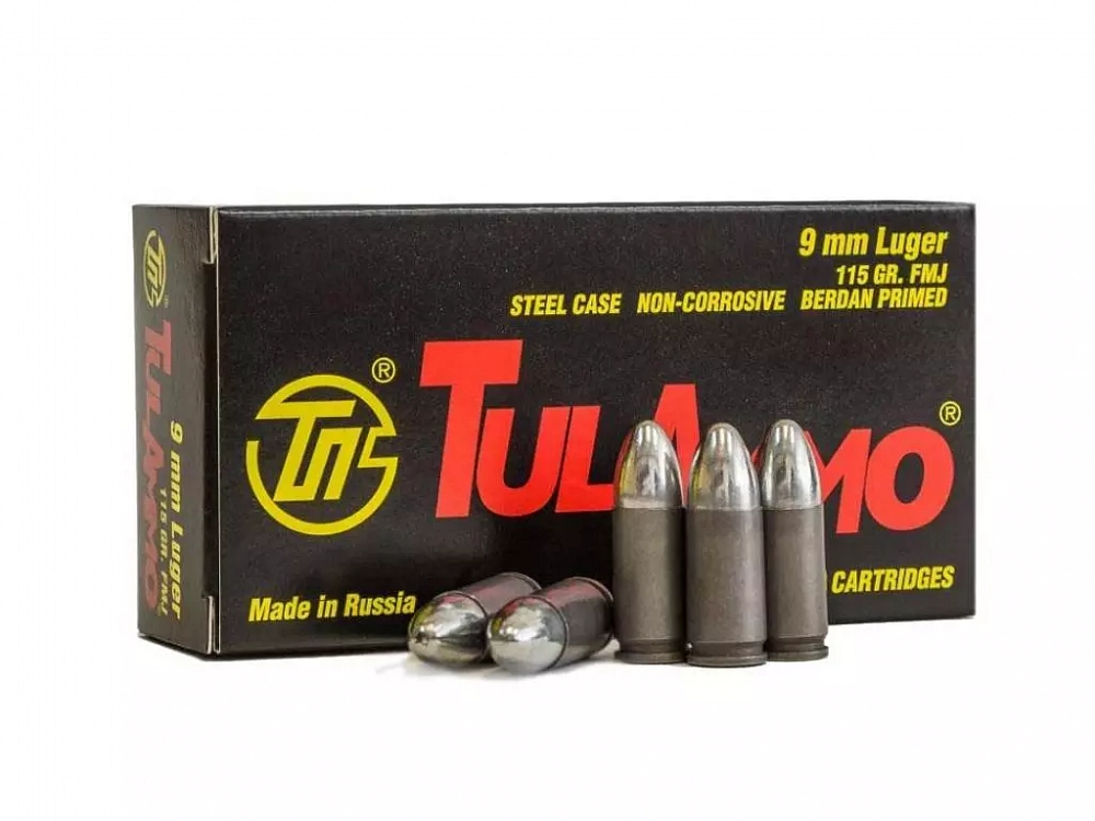 Патрон нарезной ТПЗ 40 S&WFMJ 180 gr. об.биметал, "Боксер" ( в пачке 50 шт.) (в коробке 500 шт.). Фото №1 Патрон нарезной ТПЗ 40 S&WFMJ 180 gr. об.биметал, "Боксер" ( в пачке 50 шт.) (в коробке 500 шт.). Фото №1