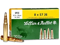 Патрон нарезной SELLER&BELLOT калибр 8х57 JRS SPCE 12,7 гр. (в пачке 20 шт.)