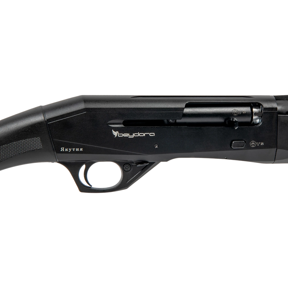 Ружье Beydora BDR 56 SYNTHETIC ЯКУТИЯ калибр 12х76, L-810 (черный ресивер, высокая прицельная планка, набор чоков). Фото №4