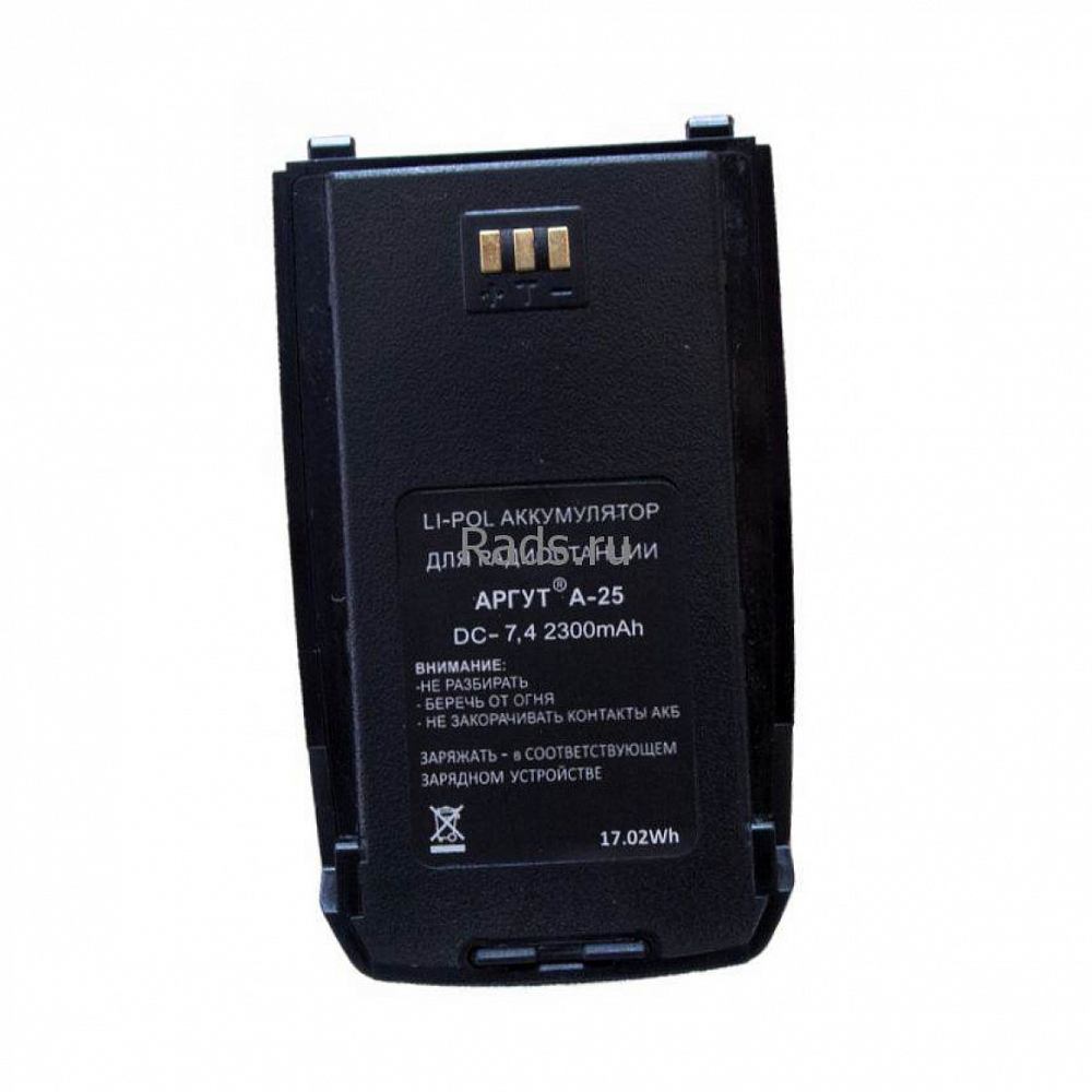 АКБ для АРГУТ А-25(NEW) . Фото №1