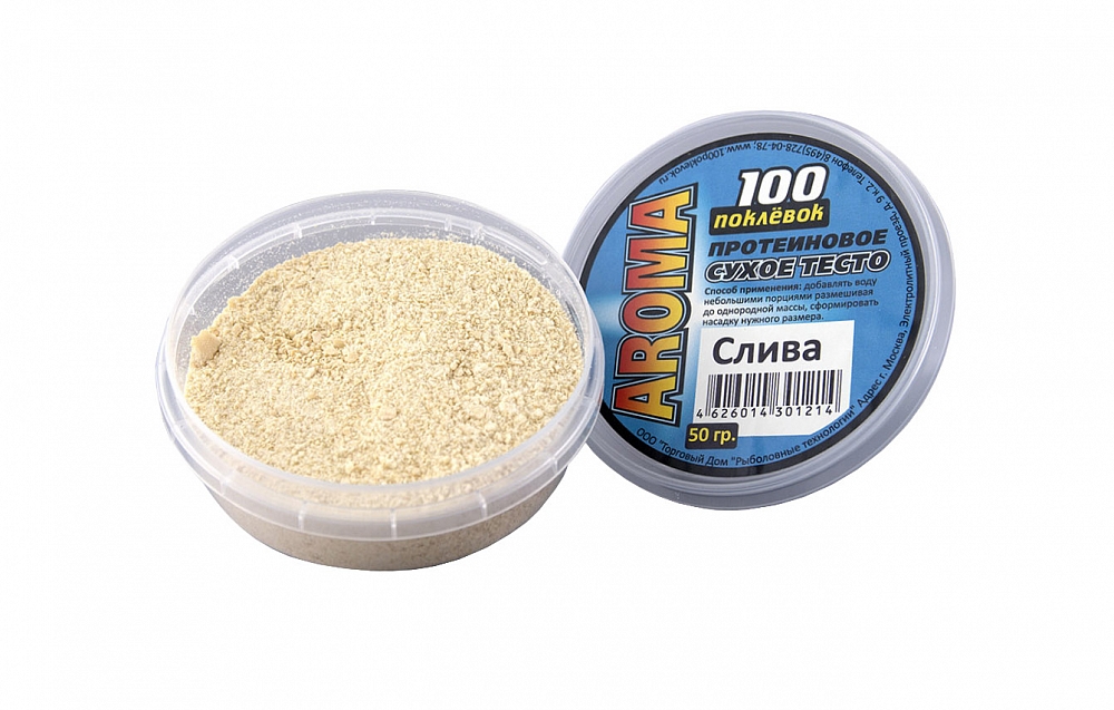 Тесто сухое протеиновое "100 Поклевок" AROMA Слива (1 шт.-банка 50г.). Фото №1